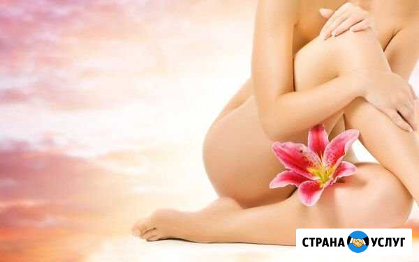 Депиляция воском Богучаны - изображение 1