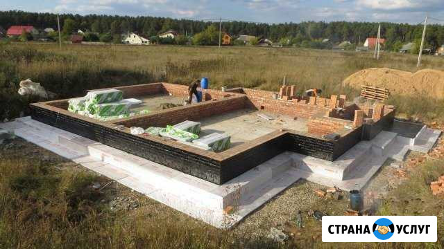 Фундамент Монолит Плита.Отмостка Бетонирование дво Владимир - изображение 1