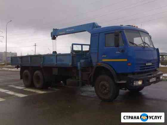 Услуги кран-манипулятора Елабуга