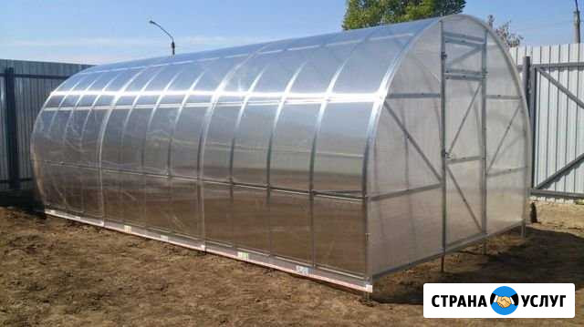 Установка Теплицы усиленной поликарбонат Богородск - изображение 1