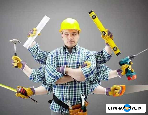 Мастер-помощник в квартире и на даче Сыктывкар - изображение 1