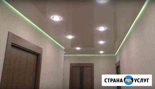 Монтаж контурного потолка Бийск