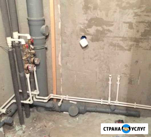 Сантехник Тверь - изображение 1