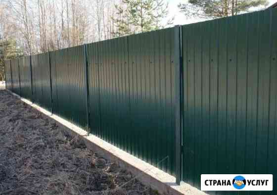 Заборы, навесы, беседки Губкин