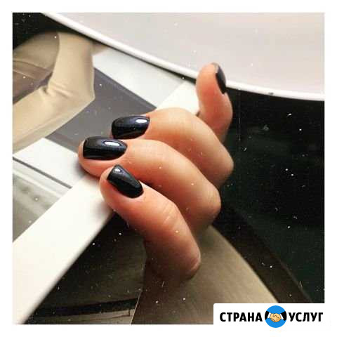 Маникюр Ставрополь - изображение 1
