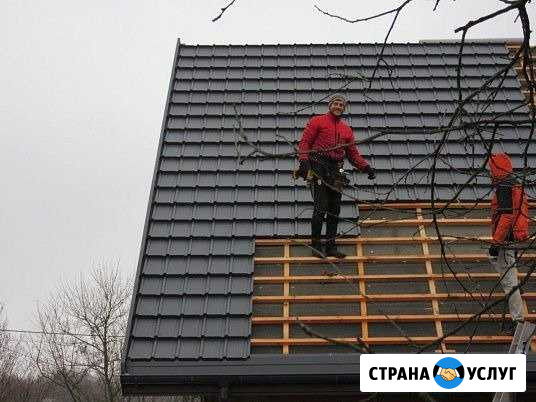 Кровля и фасады. Доставка. Монтаж Дмитровск - изображение 1