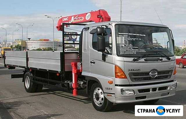 Услуги Нефтеюганск - изображение 1