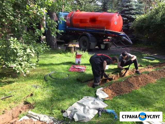 Ручная чистка ям септиков Люберцы - изображение 1