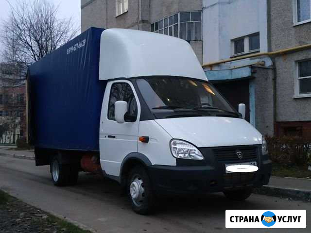 Грузоперевозки,грузотакси Новочебоксарск - изображение 1