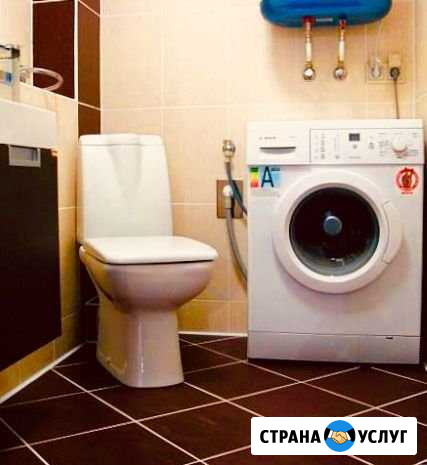 Сантехник Установка труб хвс и гвс Мурино - изображение 1