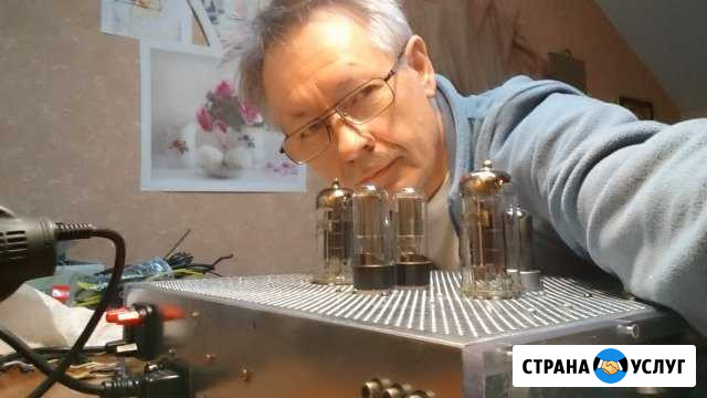 Ремонт, усилителей, магнитофонов, проигрывателей Сертолово - изображение 1