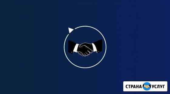 Юристволгоград Волгоград