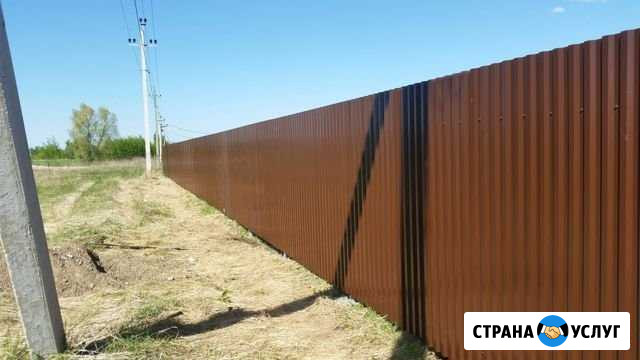 Заборы Профлист Штакетник Секционный Кирпичная кла Егорьевск - изображение 1
