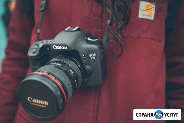 Фотоуслуги Златоуст - изображение 1
