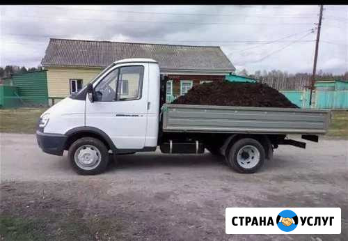 Торф  навоз  опи  песок в мешках и навалом Краснокамск - изображение 1