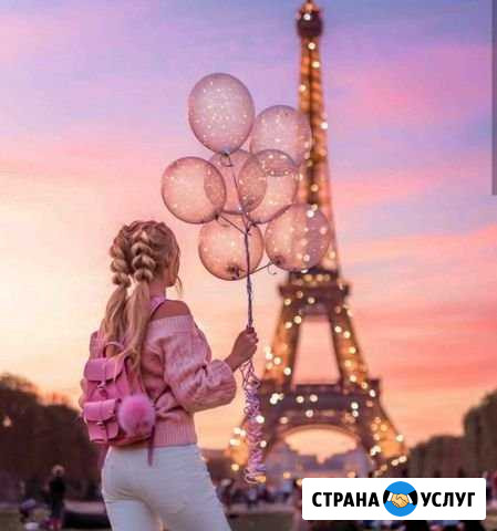 Репетитор по английскому языку Энгельс - изображение 1