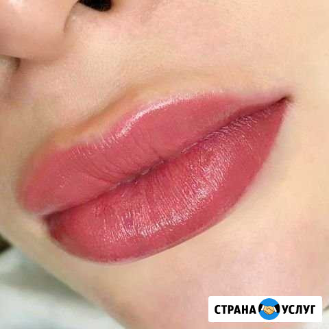 Перманентный макияж Краснодар - изображение 1