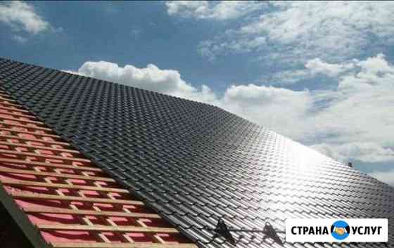 Бригада страительная Новомосковск