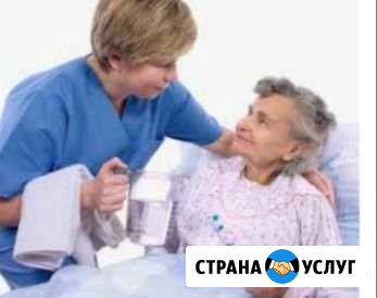Сиделка Владикавказ - изображение 1