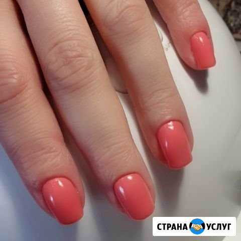Маникюр Павловский Посад - изображение 1