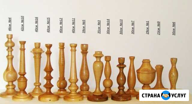 Заготовки для светильников,ламп,торшеров,столов Подольск - изображение 1