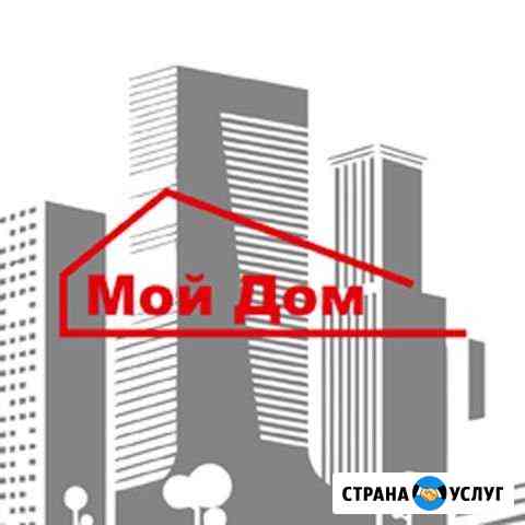 Агентство недвижимости Мой дом Малоярославец