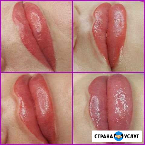 Перманентный макияж) брови,глаза,губы) Белово - изображение 1