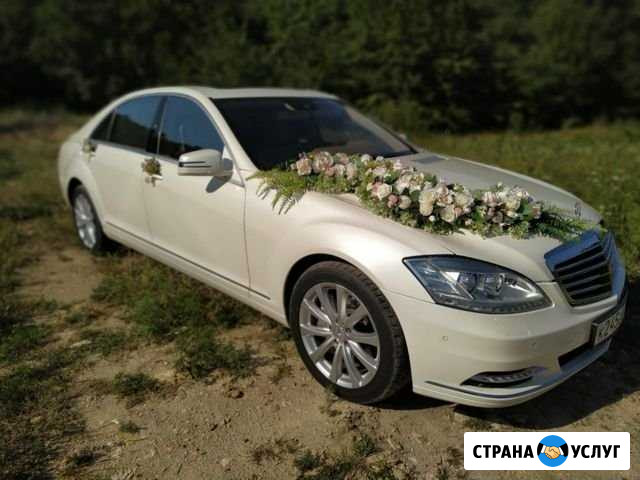 Автомобиль на Свадьбу Ставрополь - изображение 1