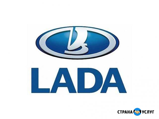 Диагностика на выезд ваз Архангельск - изображение 1
