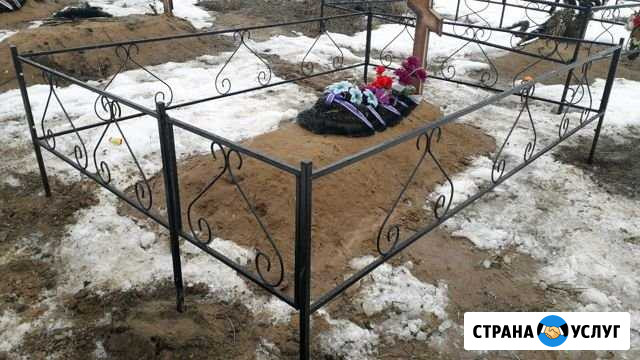 Ограждения ритуальные. Ограды. Столы и лавки Тольятти - изображение 1