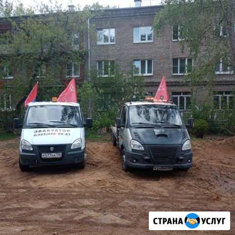 Эвакуатор 24 часа Жуковский - изображение 1