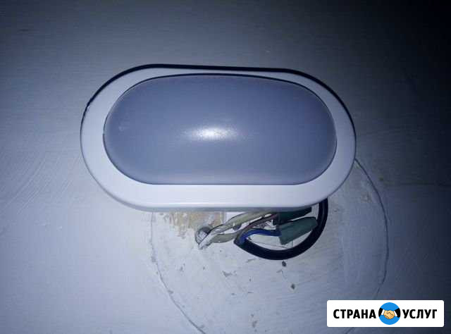 Электрик 5 разряд, 4 группа допуска Кемерово - изображение 1