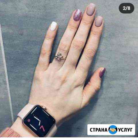 Маникюр Старый Оскол