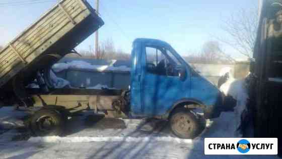 Газель борт до 2-х тонн Бийск