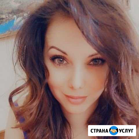 Мастер по педикюру Владикавказ - изображение 1