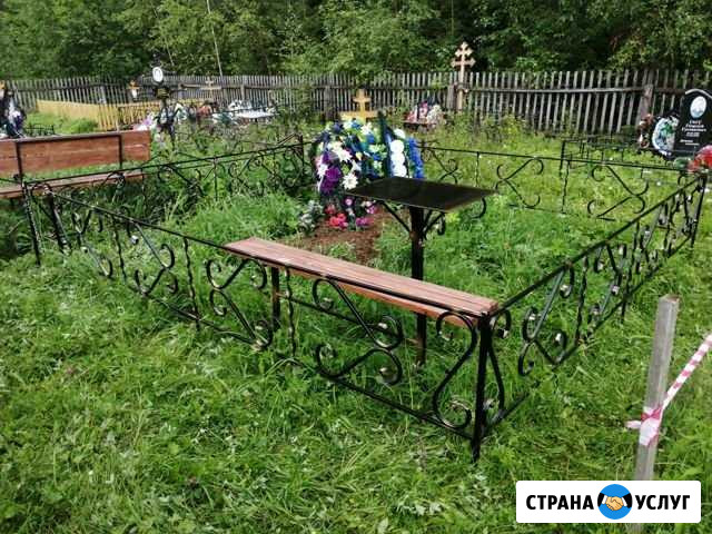 Оградки Лавки Столы (Сварка Ковка Металлоконструк) Александровск - изображение 1