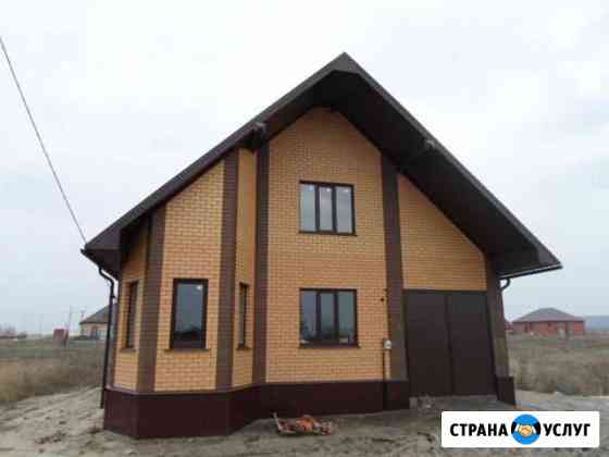 Строительство Валуйки