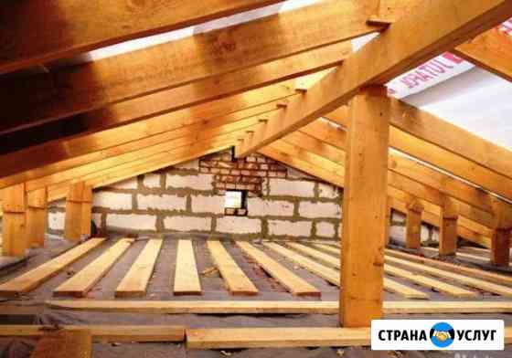 Кровля, фасад, ремонт квартир, офисов Краснодар