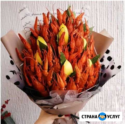 Раковые букеты Кемерово - изображение 1