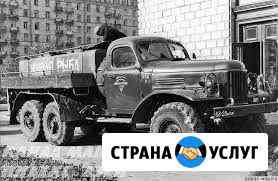 Перевозка живой рыбы Киров