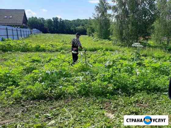 Покос травы,перепашка мотобл,сонос построек спил д Руза