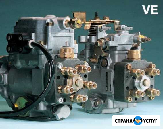 Ремонт топливной аппаратуры дизельных иномарок Иноземцево кп - изображение 1