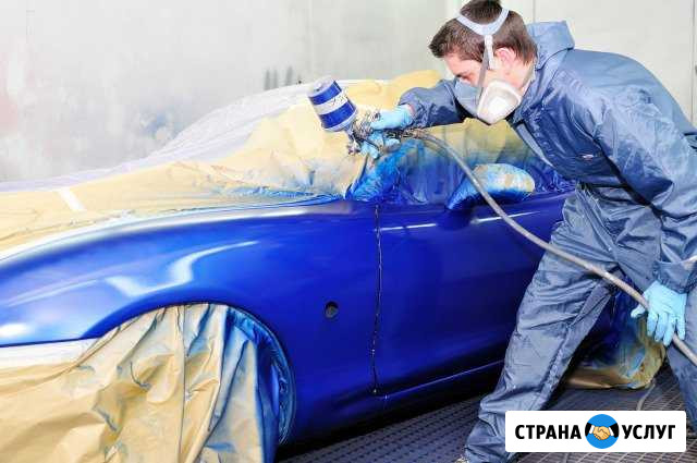 Кузовной ремонт и покраска автомобилей Новозыбков - изображение 1