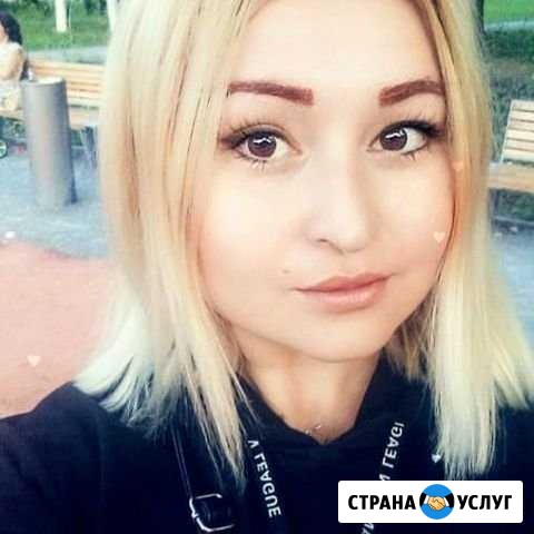 Няня для вашего ребенка Елабуга - изображение 1