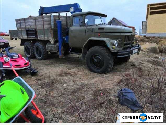 Аренда ЗИЛ 131 Петропавловск-Камчатский - изображение 1