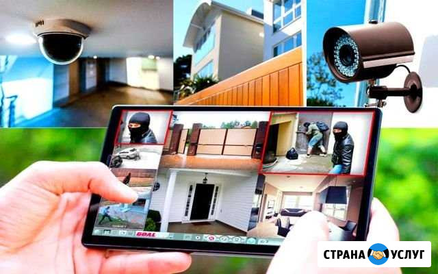 Установка видеонаблюдения Белогорск - изображение 1