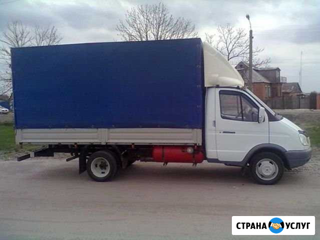 Вывоз мусора квартирные переезды Курск - изображение 1