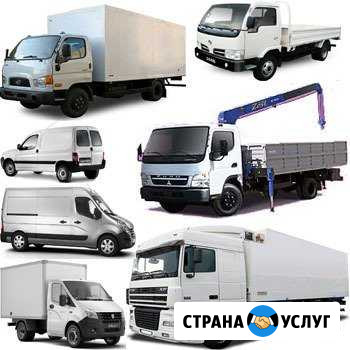 Доставка из/в Владивосток Борт-Трал-Эвакуатор-Будк Владивосток - изображение 1