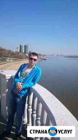 Услуги Ангарск