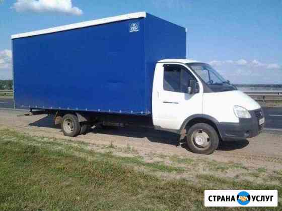 Грузоперевозки Воронеж